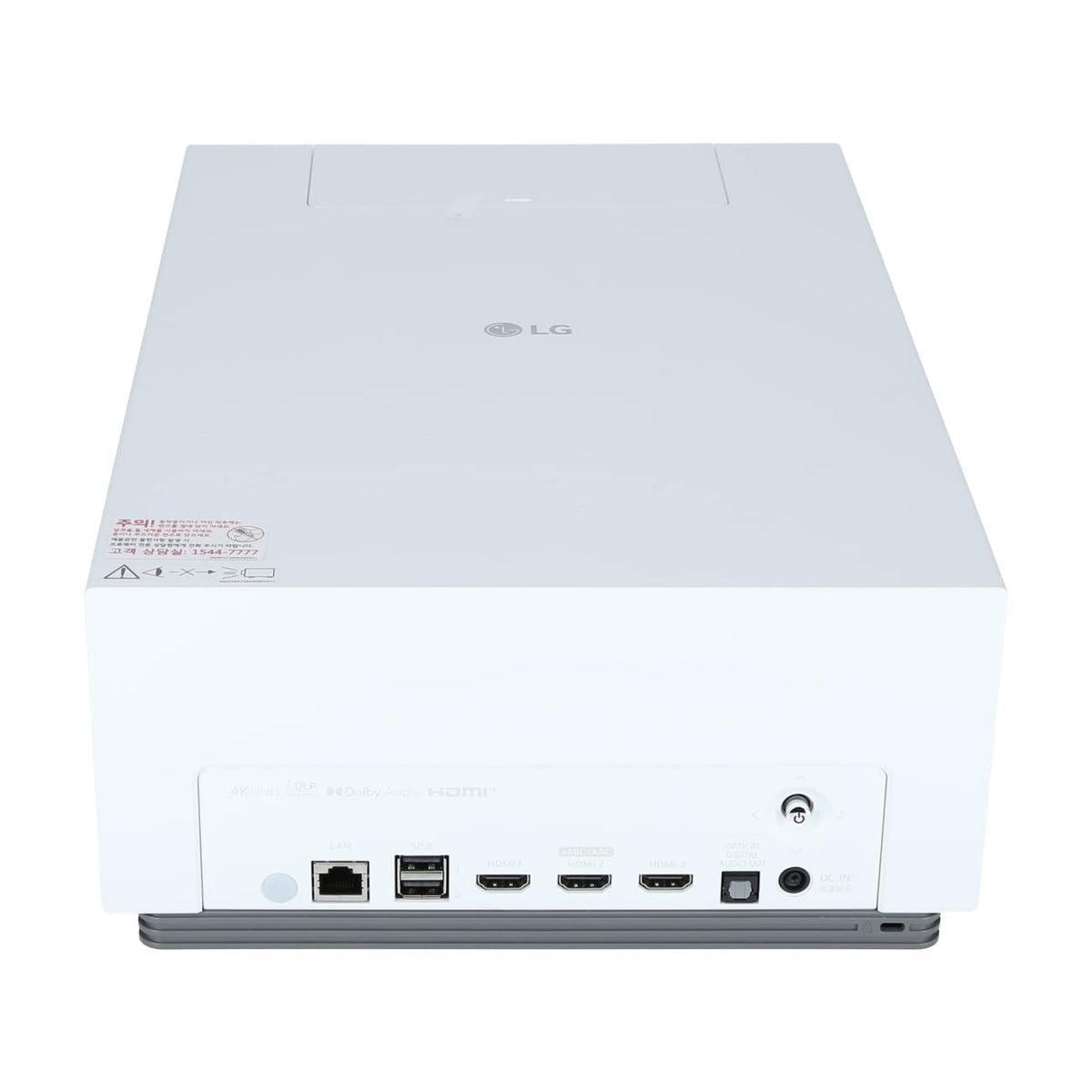 LG Electronics CineBeam Vidéoprojecteur Laser HU710PW Home Cinema 2000 Lumen, 4K UHD 2160p, Projection Entre 40"~300", Smart webOS 6.0, Bluetooth Audio, Haut-parleurs intégrés, pour Apple & Android